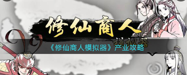 �D������������ģ�M�����a�I����