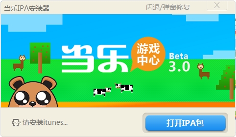 �D������IPA���b��