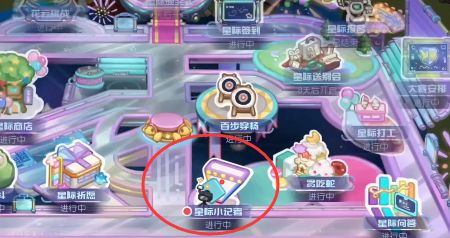 �D�����W�ȍu���Ρ����HСӛ��λ�ý�B