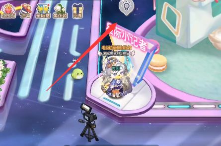 �D�����W�ȍu���Ρ����HСӛ��λ�ý�B