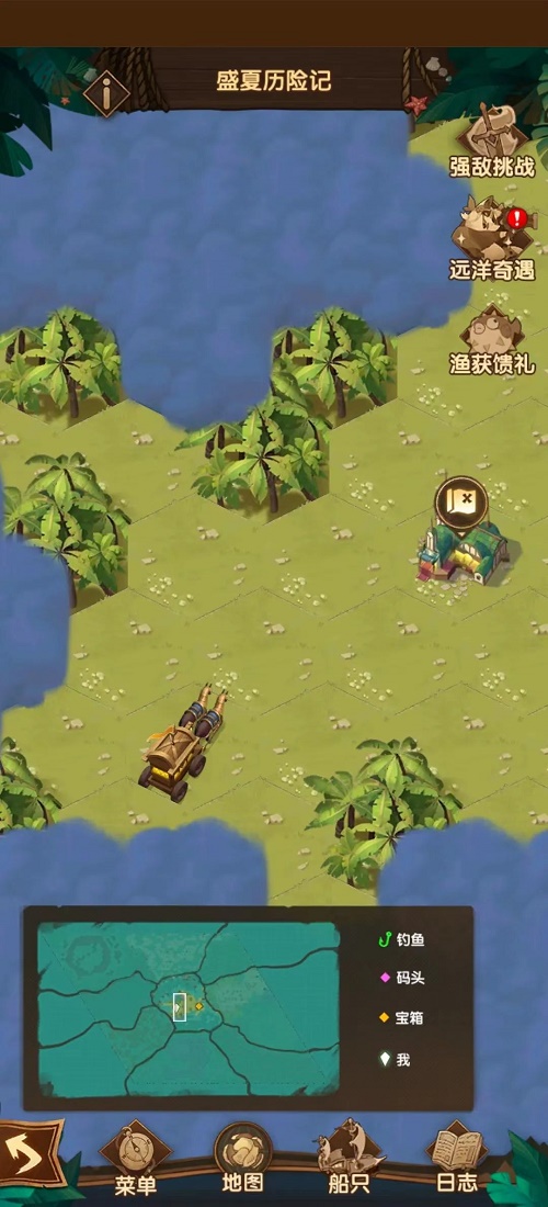 �D�������c�h����ʢ�Ěv�Uӛ����淨����