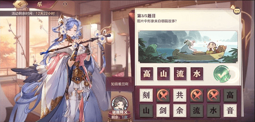 �D������־�����ꑼ����c�W�𰸴�ȫ