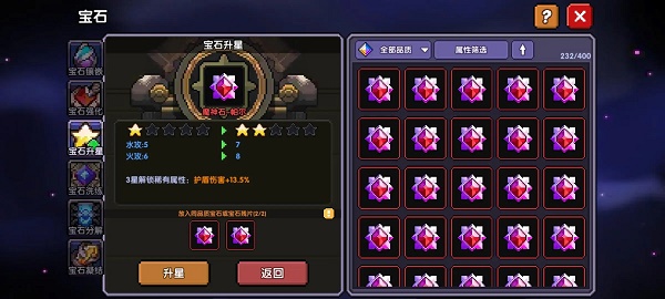 �D���ҵ����߼t��ʯ���ǹ���