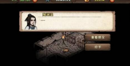 �D�������꽭������������΄չ���