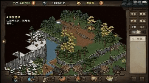 �D�������꽭���������ğ����΄ճ�Ԕ������