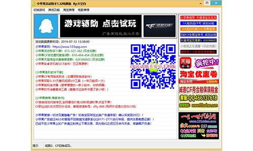 �D��С�O���������