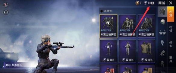 �D����ƽ��Ӣ