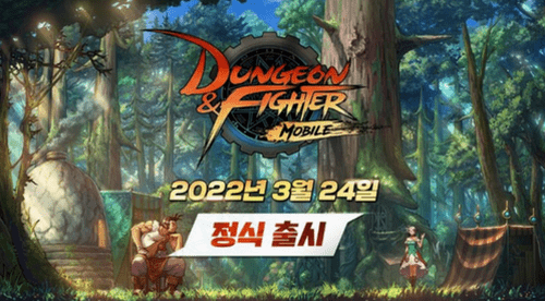 �D��DNF����nexon�~̖(h��o)��ôע��(c��),DNF����nexon�~̖(h��o)ע��(c��)������B