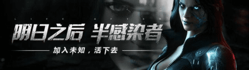 �D������֮����Ⱦ�ߺ�߀�����,����֮����Ⱦ���I(y��)�J(r��n)�C�Ă���