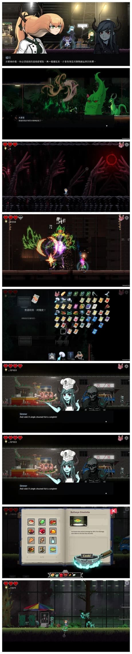 �D�����Ͱa�سǡ�7��28�սY�������w��Ƴ���ʽ�棬Steam���^�؄e��