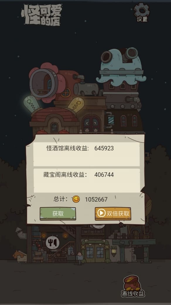 �D�����ֿɐ۵ĵ꡷�_���淨����