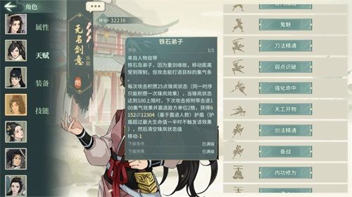 �D�����h�ҽ�����2.0�T���x����