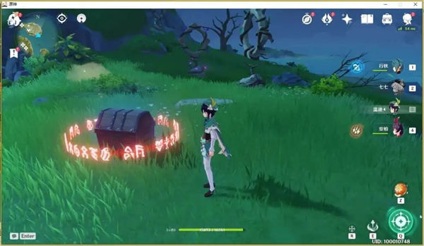 �D����ԭ��3.0ȫ��ʥ�z���B