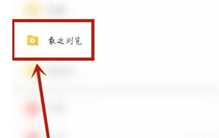 �D�����c�u