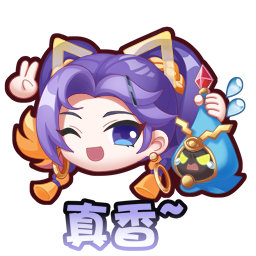 �D�����ۍ{�ȁ��u���O����ȫ��Ƥ�w�������Wҫ��8.5��ʽ�_�ۣ�