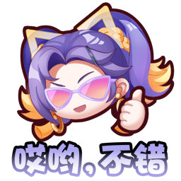 �D�����ۍ{�ȁ��u���O����ȫ��Ƥ�w�������Wҫ��8.5��ʽ�_�ۣ�