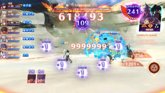 �D��������֮��3�� 999W�����_�ɷ�����B