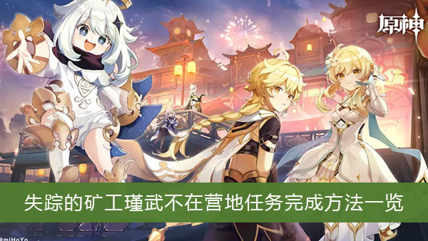 �D����ԭ��ʧۙ�ĵV����䲻�ڠI���΄���ɷ���һ�[