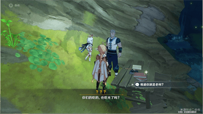 �D����ԭ��ʧۙ�ĵV����䲻�ڠI���΄���ɷ���һ�[