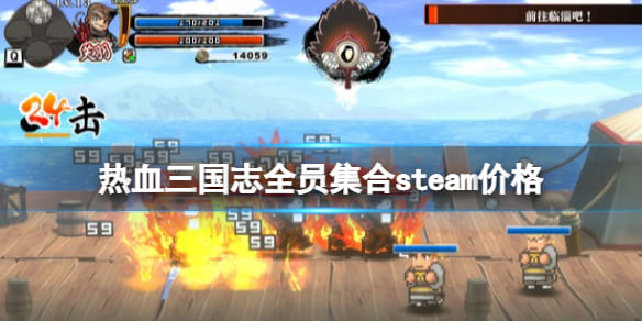 �D������Ѫ����־ȫ�T���ϡ�pc�����X��steam�r�����