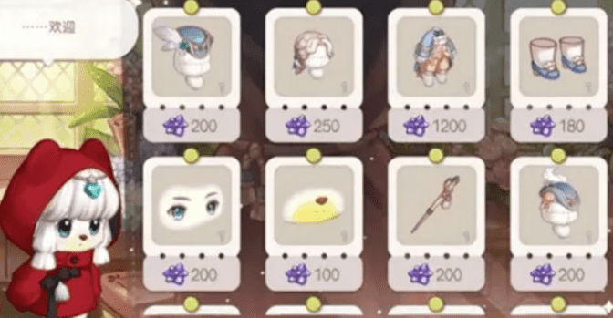 �D�����W�ȍu��������ȡ��ڌ�����λ��Ԕ����B