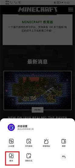 �D����˞g�[��