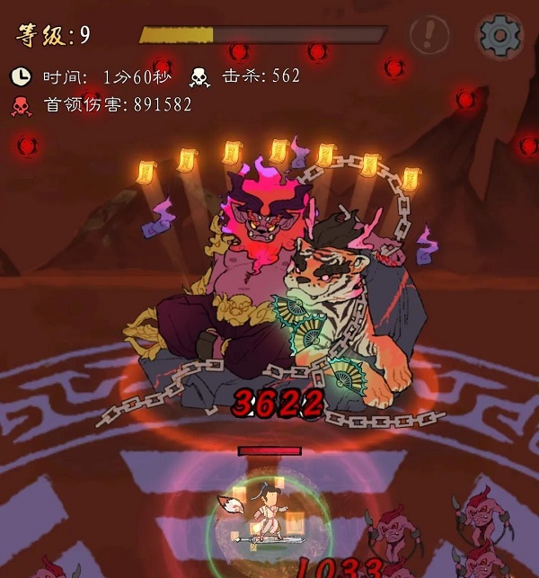 �D������ԇ����ħ�ő����淨����