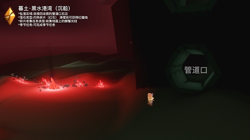 �D�������ƕԼ�ĺ����ɫ��Ƭ�tʯλ�ò���