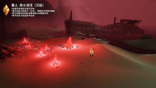 �D�������ƕԼ�ĺ����ɫ��Ƭ�tʯλ�ò���