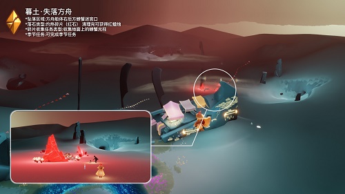 �D�������ƕԼ�ĺ����ɫ��Ƭ�tʯλ�ò���