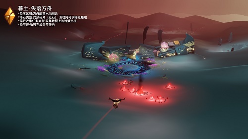 �D�������ƕԼ�ĺ����ɫ��Ƭ�tʯλ�ò���