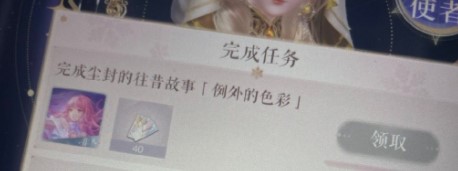 �D�����Wҫůů�������ɫ���|�l����