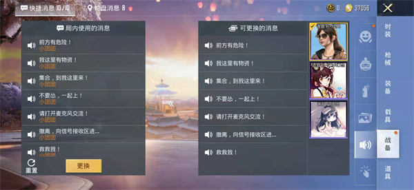 �D����ƽ��Ӣ