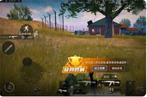 �D����ƽ��Ӣ