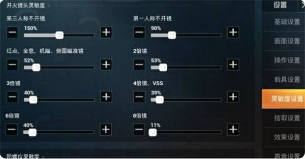 �D����ƽ��Ӣ