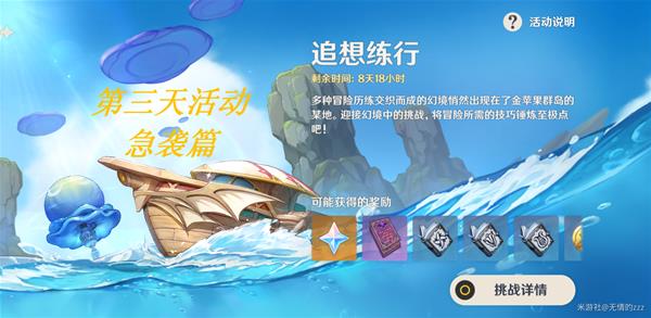 �D����ԭ��׷�뾚�е����쳬Ԕ��ͨ�P����