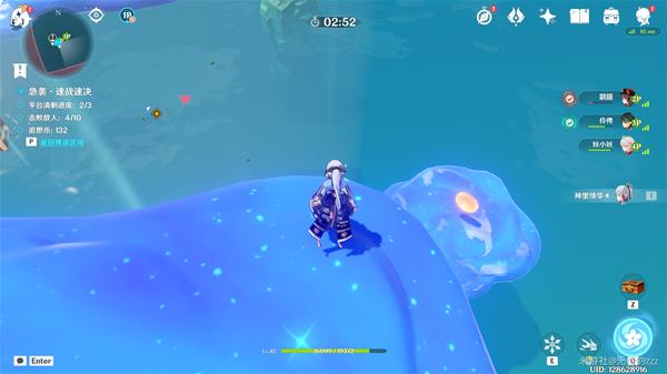 �D����ԭ��׷�뾚�е����쳬Ԕ��ͨ�P����