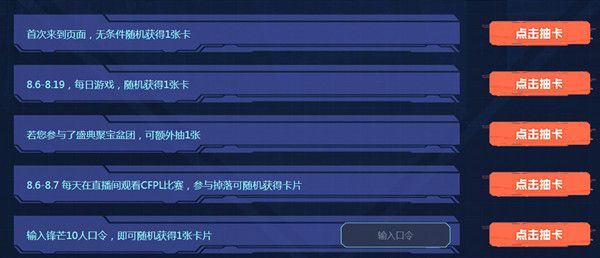 �D������Խ�𾀡��hâ10�˿������