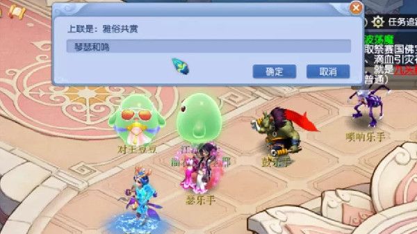 �D�����������Ρ��y�����˳�Ԕ��ͨ�P����