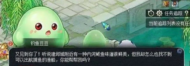 �D�����������Ρ��y�����˳�Ԕ��ͨ�P����