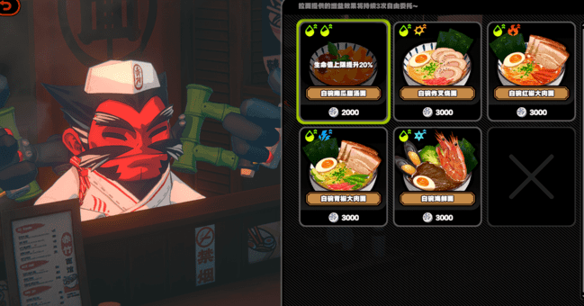 �D�����^�^(q��)�㡷�������ʲô��