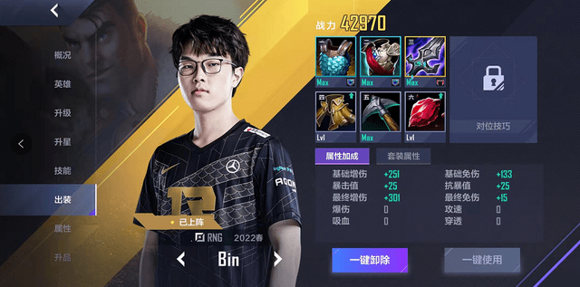 �D����Ӣ����늸��������b��@ȡ����