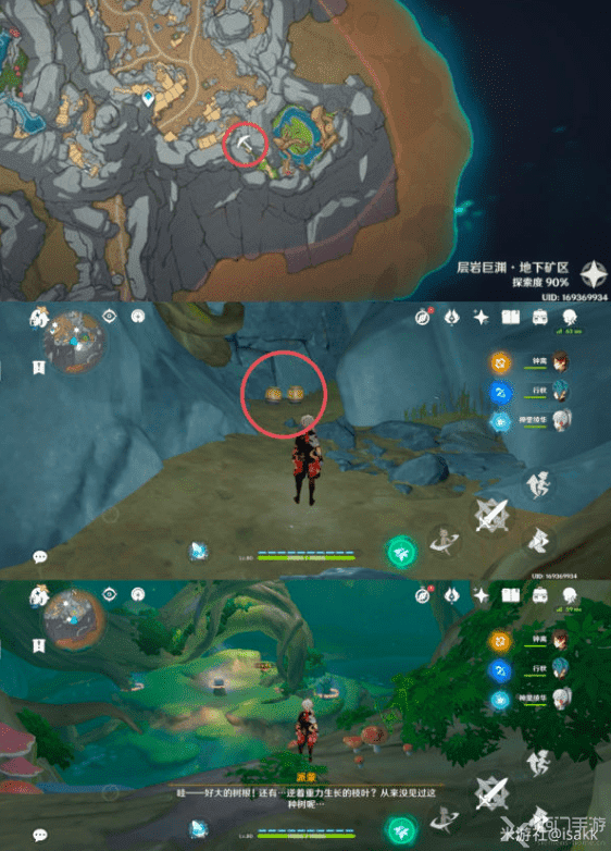 �D��ԭ��횏��ɿݵķN����ô�@�÷�������