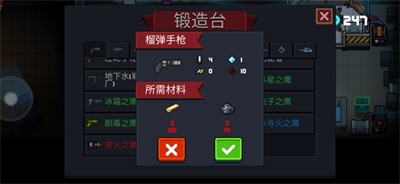 �D����Ԫ���Tʿ���������֘���B