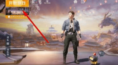 �D����ƽ��Ӣ���{����ô�@��