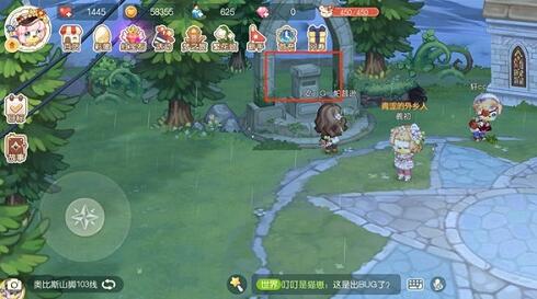 �D�����W�ȍu��������ȡ�ļ����λ��