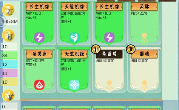 �D�����Tģ�M��ͨ�P����