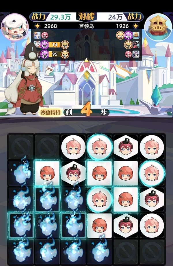 �D���ن��c�ϳ�2����6-2ͨ�P����