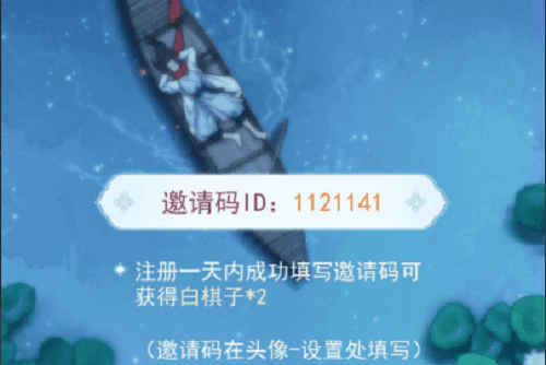 �D���������ƃ��Q�a����9��