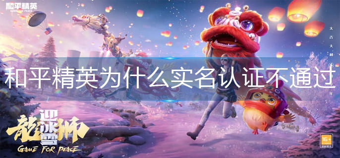 �D����ʲô��ƽ��Ӣ�����J�C��ͨ�^